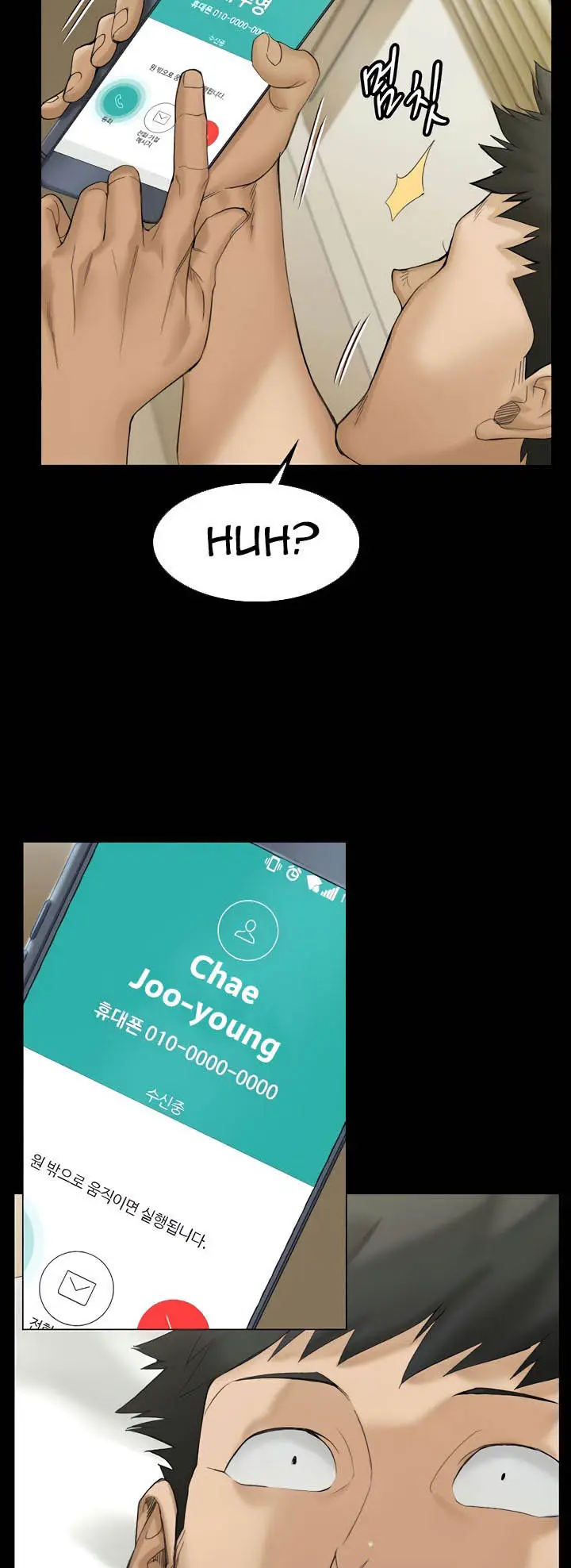 image-komik-that-mans-epilepsy-chapter-139-53/81