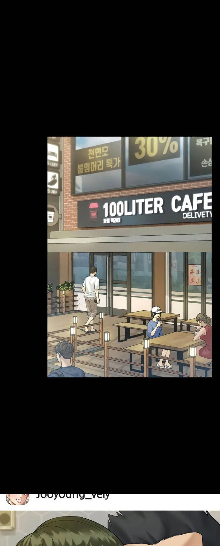 image-komik-that-mans-epilepsy-chapter-139-62/81