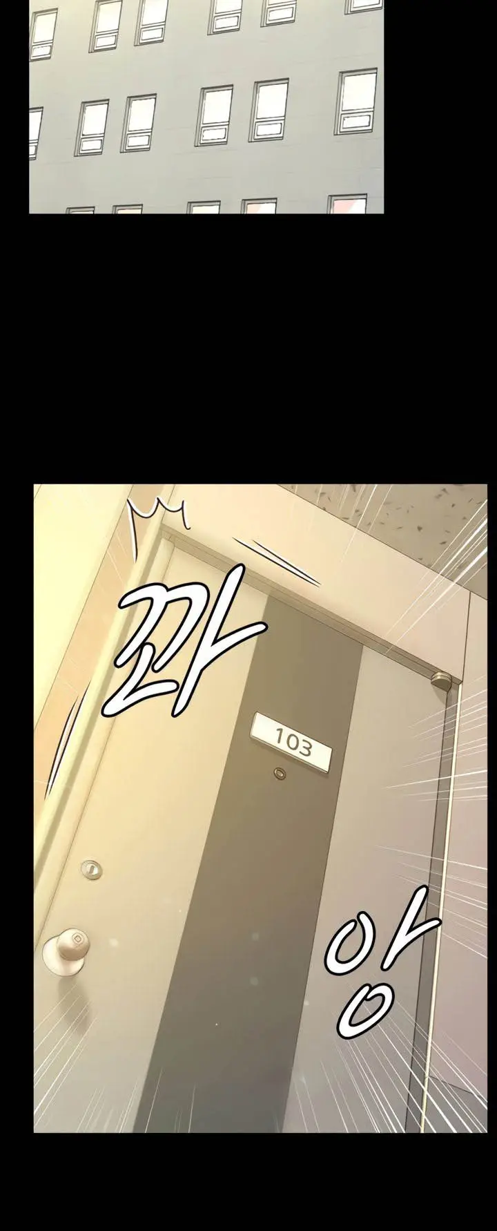 image-komik-that-mans-epilepsy-chapter-140-53/79