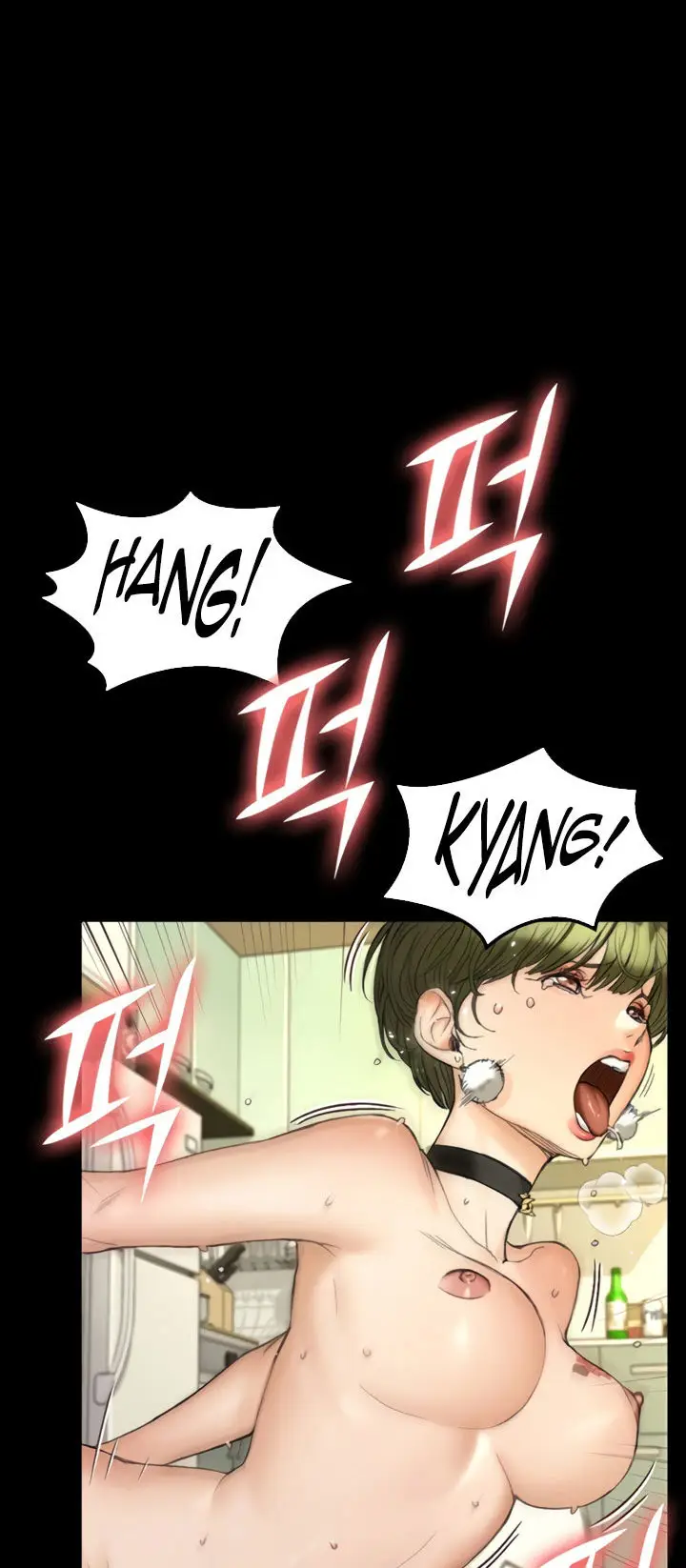 image-komik-that-mans-epilepsy-chapter-141-23/80