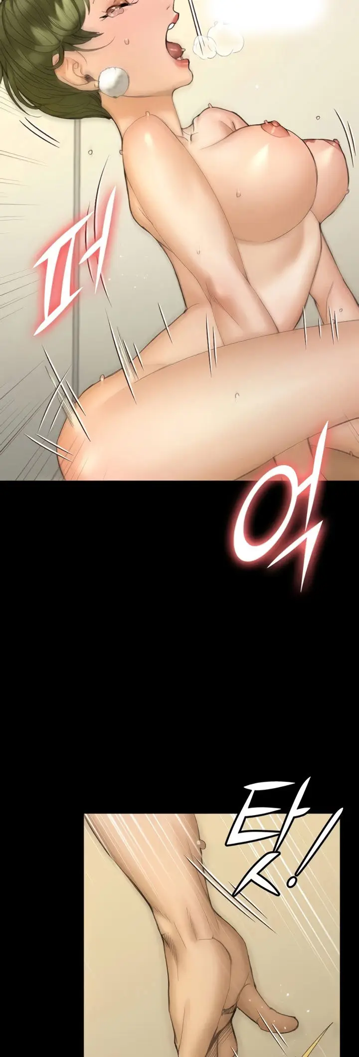 image-komik-that-mans-epilepsy-chapter-141-68/80