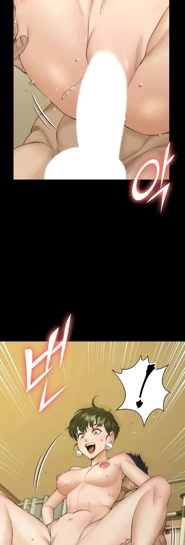 image-komik-that-mans-epilepsy-chapter-141-75/80