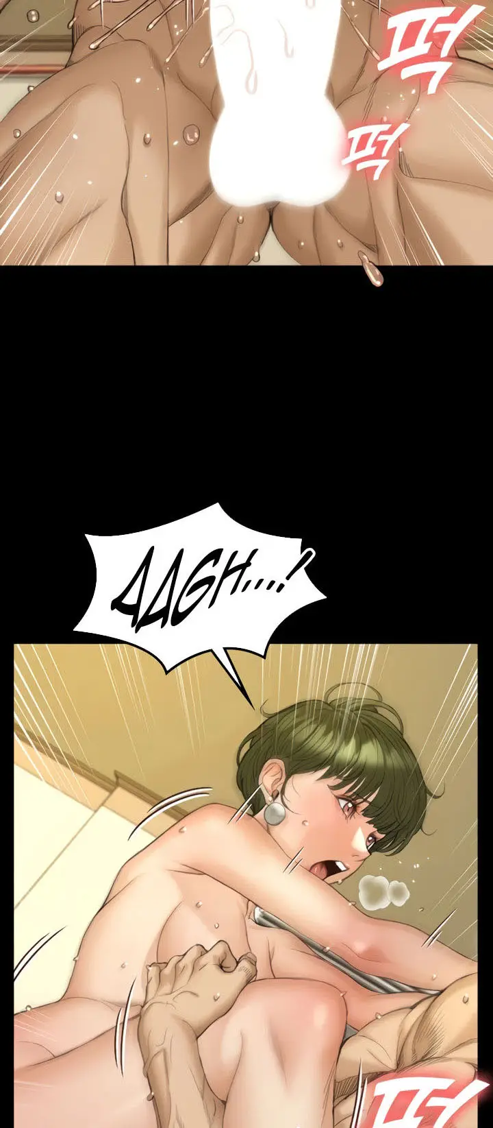 image-komik-that-mans-epilepsy-chapter-142-19/87