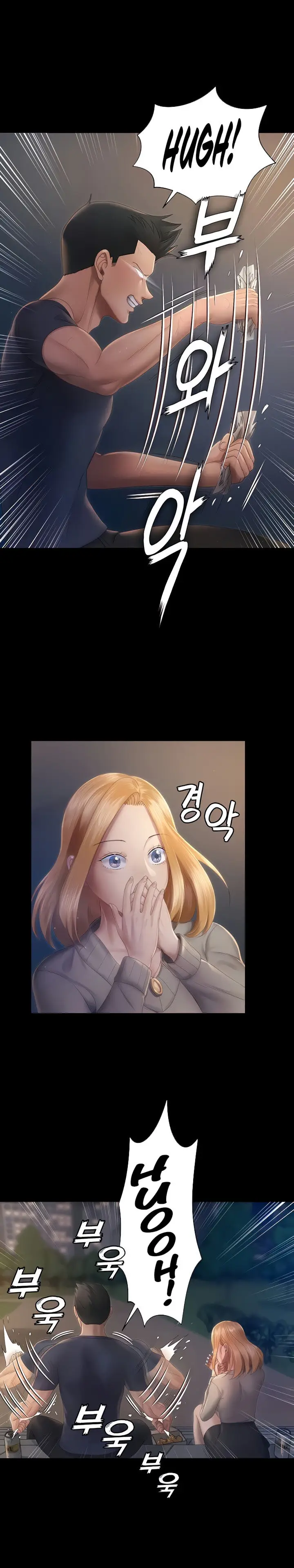 image-komik-that-mans-epilepsy-chapter-148-3/20