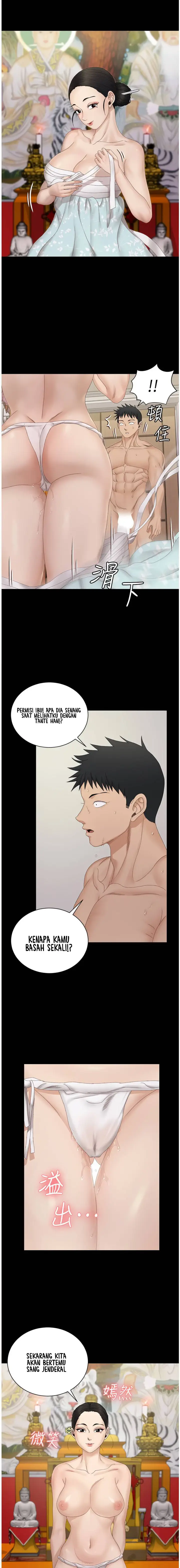 image-komik-that-mans-epilepsy-chapter-154-2/21