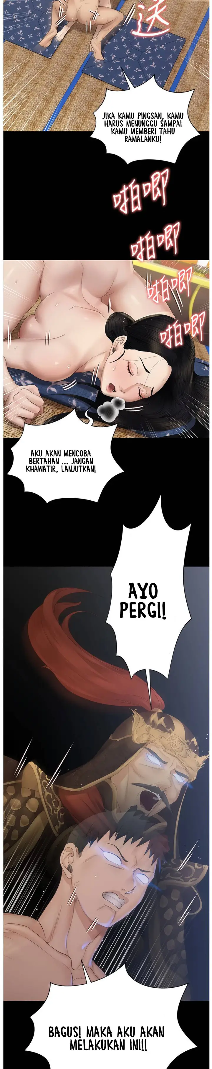 image-komik-that-mans-epilepsy-chapter-154-16/21