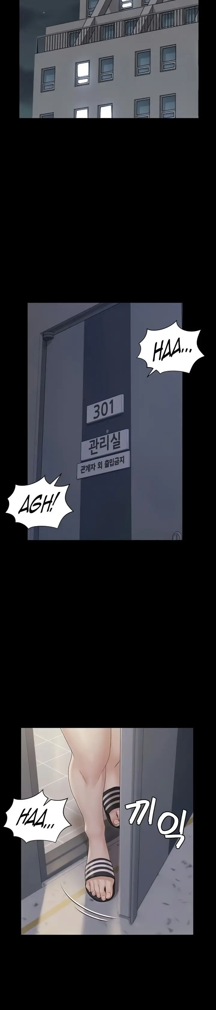 image-komik-that-mans-epilepsy-chapter-160-3/20