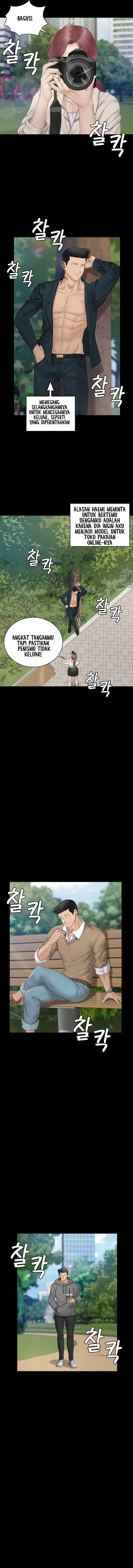 image-komik-that-mans-epilepsy-chapter-161-16/23
