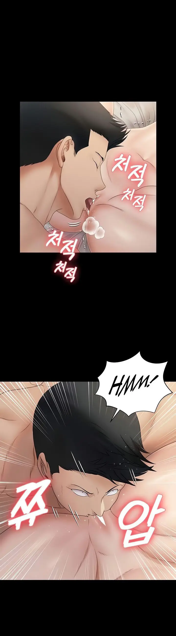 image-komik-that-mans-epilepsy-chapter-162-7/24