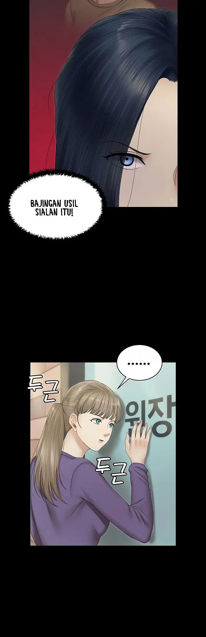 image-komik-that-mans-epilepsy-chapter-163-5/22