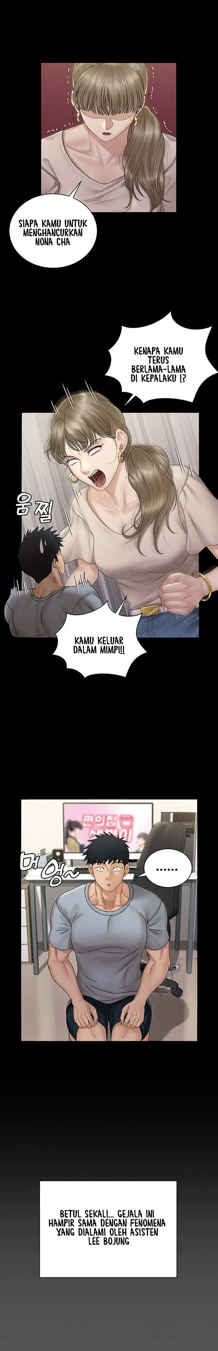 image-komik-that-mans-epilepsy-chapter-167-7/22