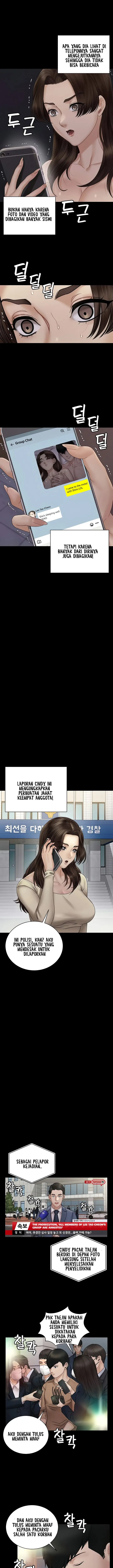 image-komik-that-mans-epilepsy-chapter-168-15/23