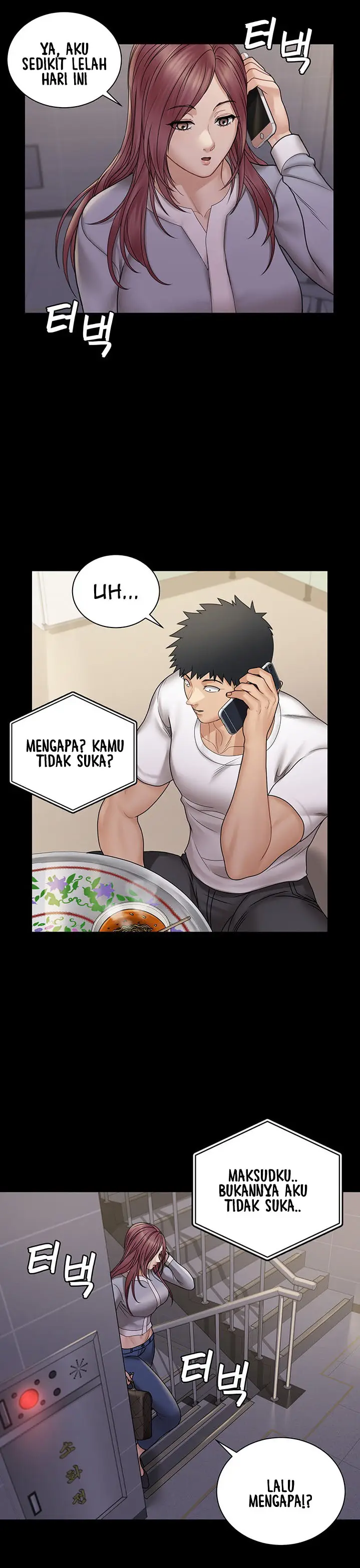 image-komik-that-mans-epilepsy-chapter-171-9/23