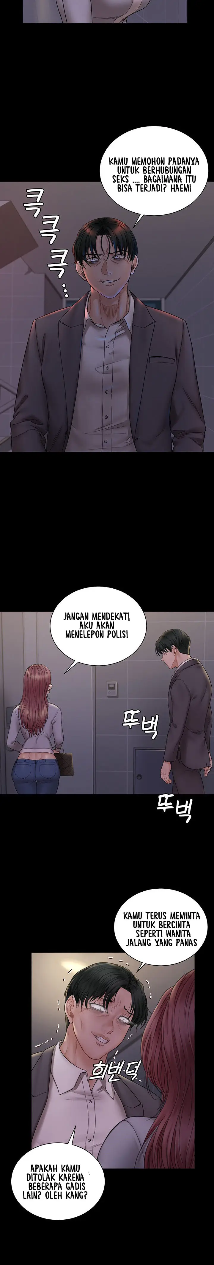 image-komik-that-mans-epilepsy-chapter-171-11/23