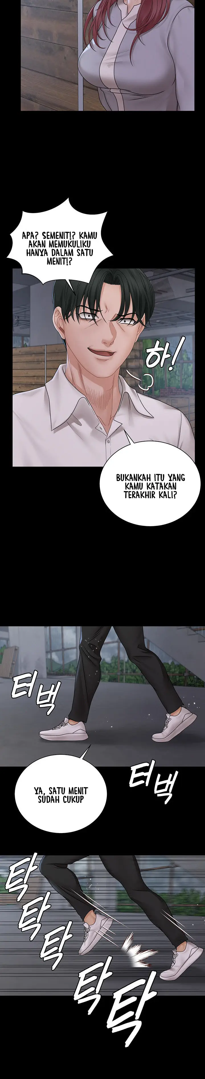 image-komik-that-mans-epilepsy-chapter-173-7/20