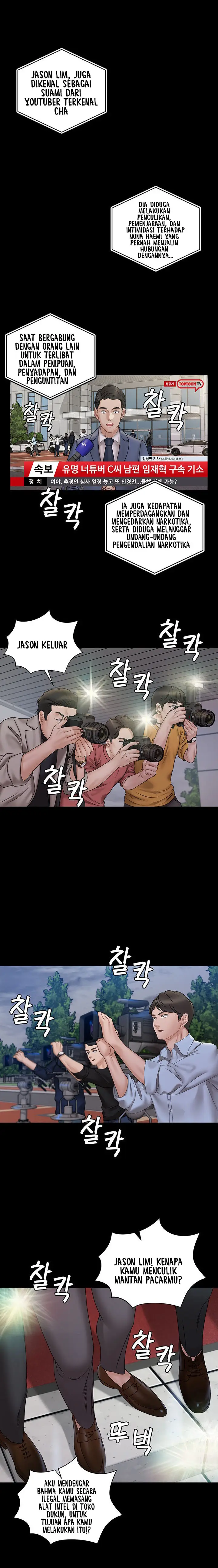 image-komik-that-mans-epilepsy-chapter-174-12/24