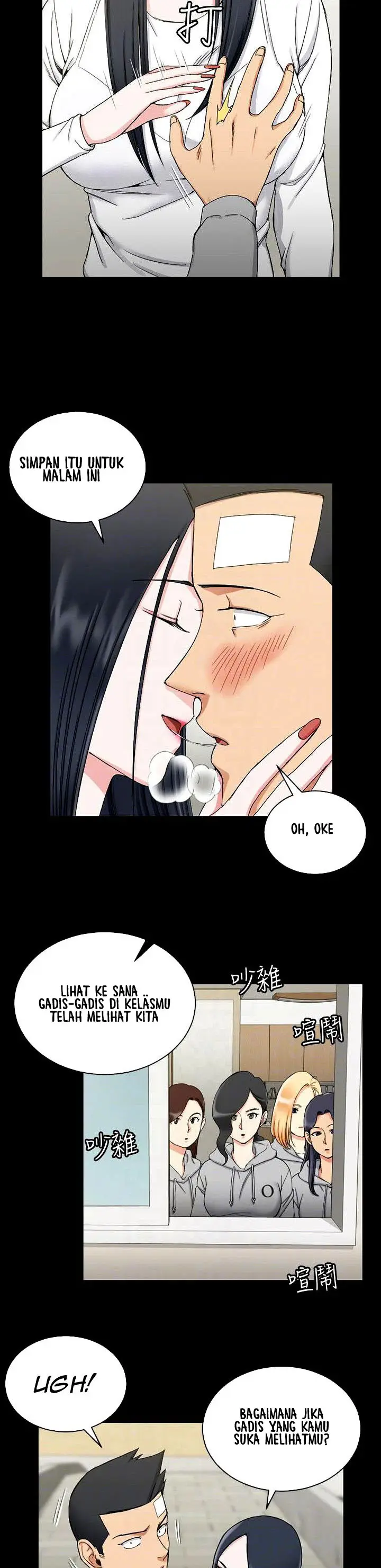 image-komik-that-mans-epilepsy-chapter-70-6/34