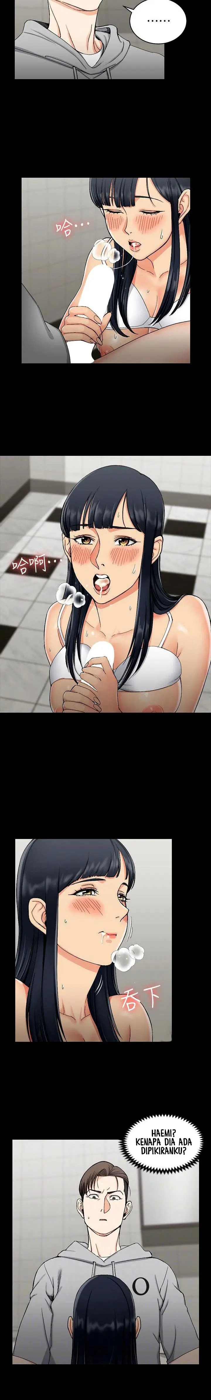 image-komik-that-mans-epilepsy-chapter-71-3/25