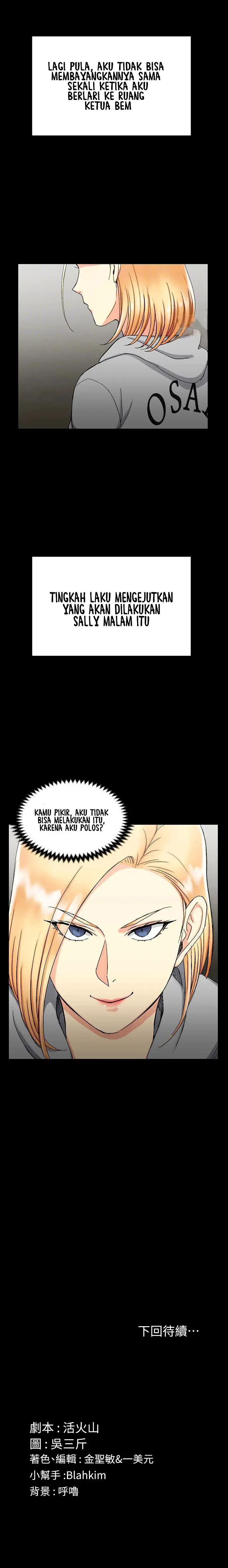 image-komik-that-mans-epilepsy-chapter-71-22/25