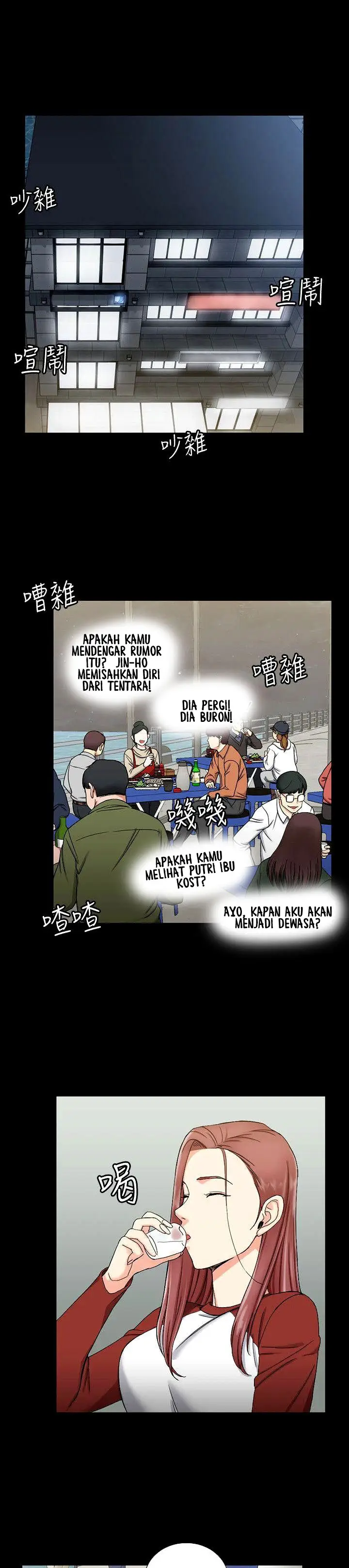 image-komik-that-mans-epilepsy-chapter-72-12/24