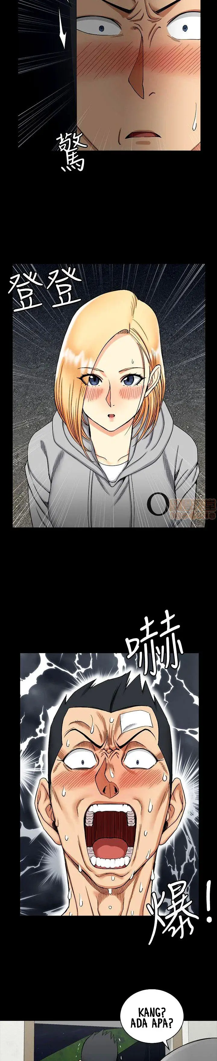 image-komik-that-mans-epilepsy-chapter-73-3/30