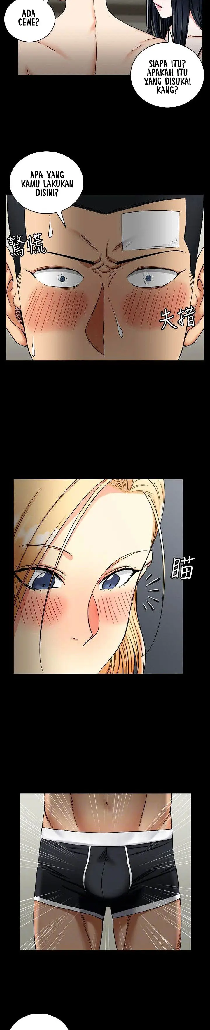 image-komik-that-mans-epilepsy-chapter-73-5/30