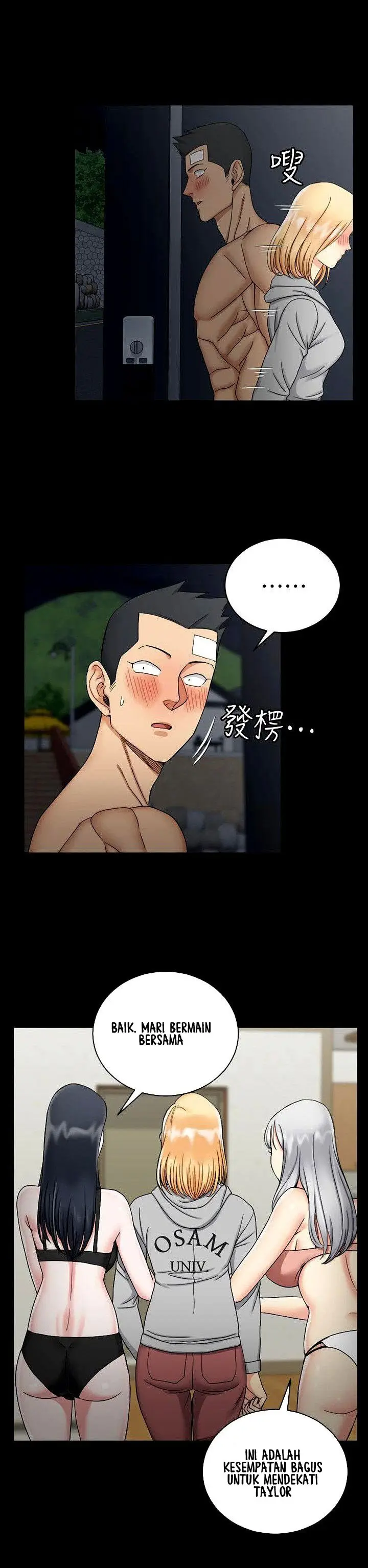 image-komik-that-mans-epilepsy-chapter-73-16/30