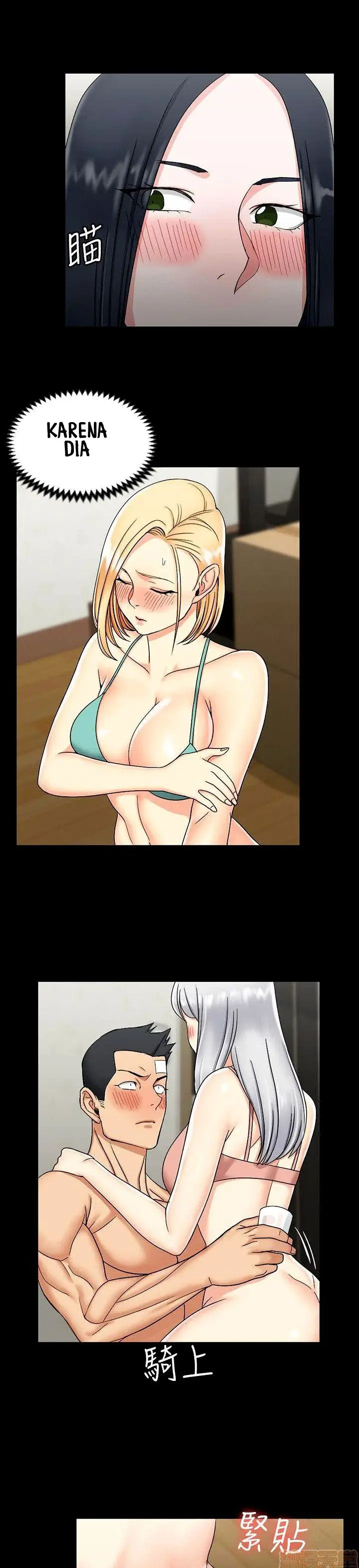 image-komik-that-mans-epilepsy-chapter-74-18/36