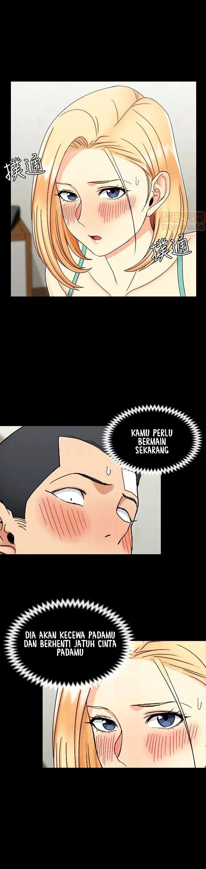 image-komik-that-mans-epilepsy-chapter-74-29/36