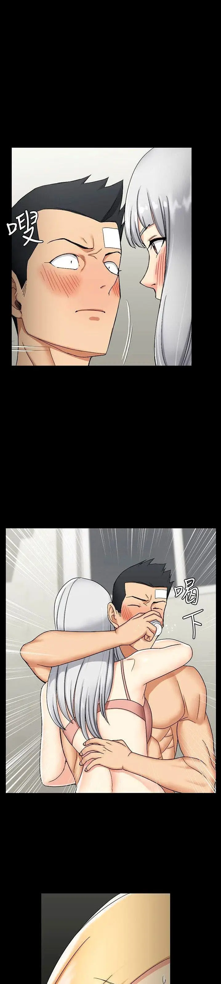 image-komik-that-mans-epilepsy-chapter-74-30/36