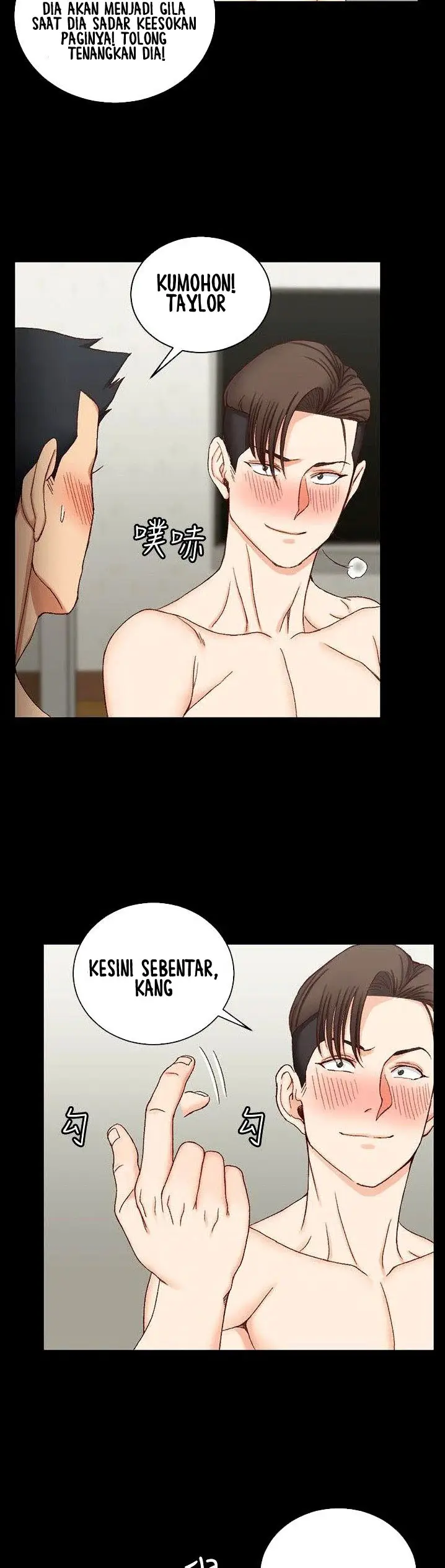 image-komik-that-mans-epilepsy-chapter-75-23/36