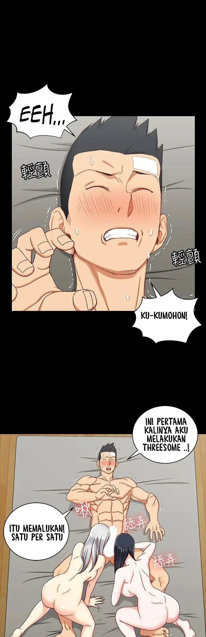 image-komik-that-mans-epilepsy-chapter-76-16/34