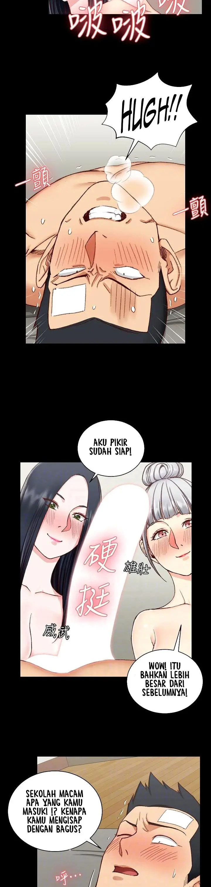 image-komik-that-mans-epilepsy-chapter-76-23/34