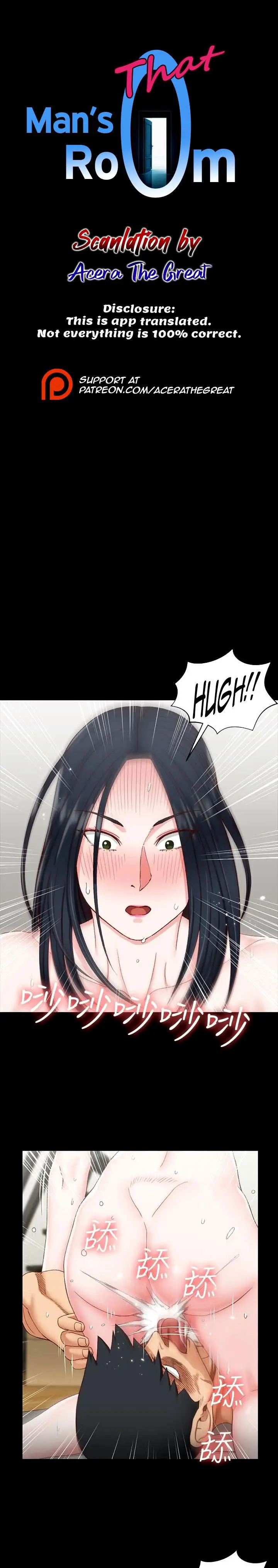 image-komik-that-mans-epilepsy-chapter-77-2/34