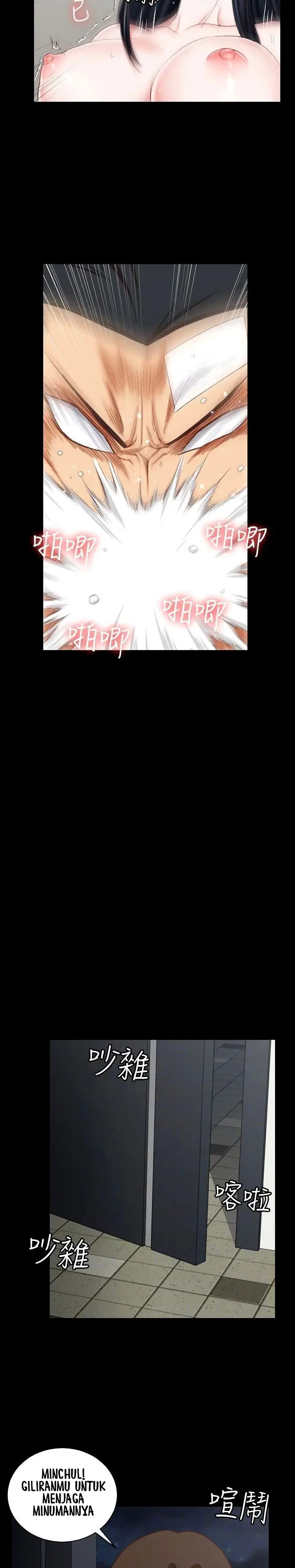 image-komik-that-mans-epilepsy-chapter-77-10/34