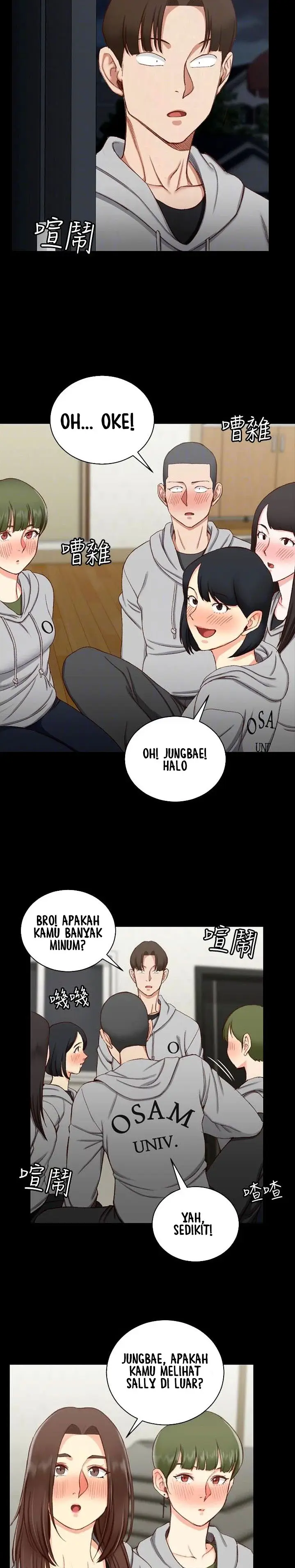 image-komik-that-mans-epilepsy-chapter-77-11/34