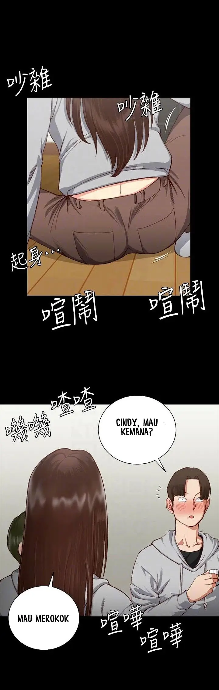 image-komik-that-mans-epilepsy-chapter-77-26/34