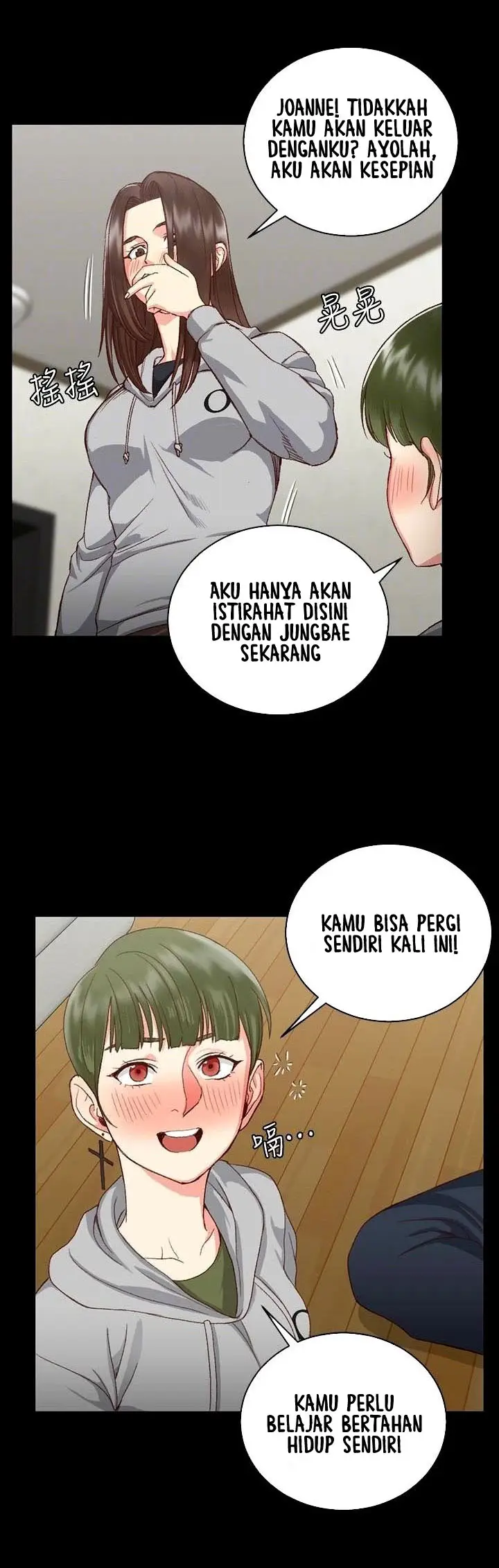image-komik-that-mans-epilepsy-chapter-77-27/34