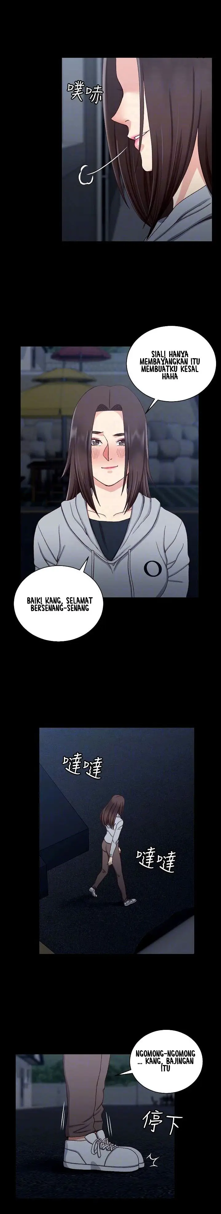 image-komik-that-mans-epilepsy-chapter-78-18/29