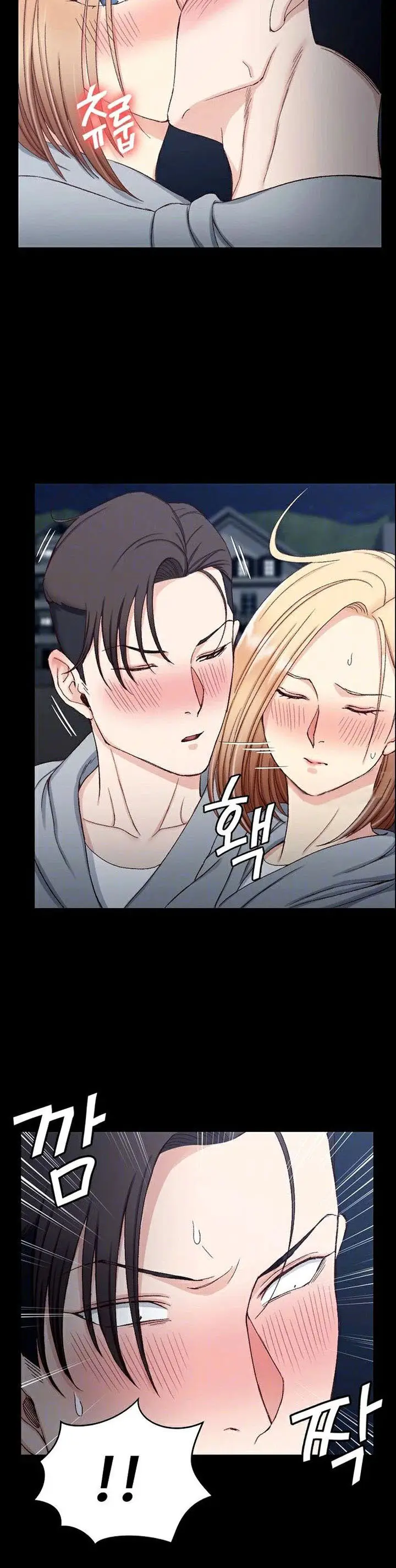 image-komik-that-mans-epilepsy-chapter-79-3/24