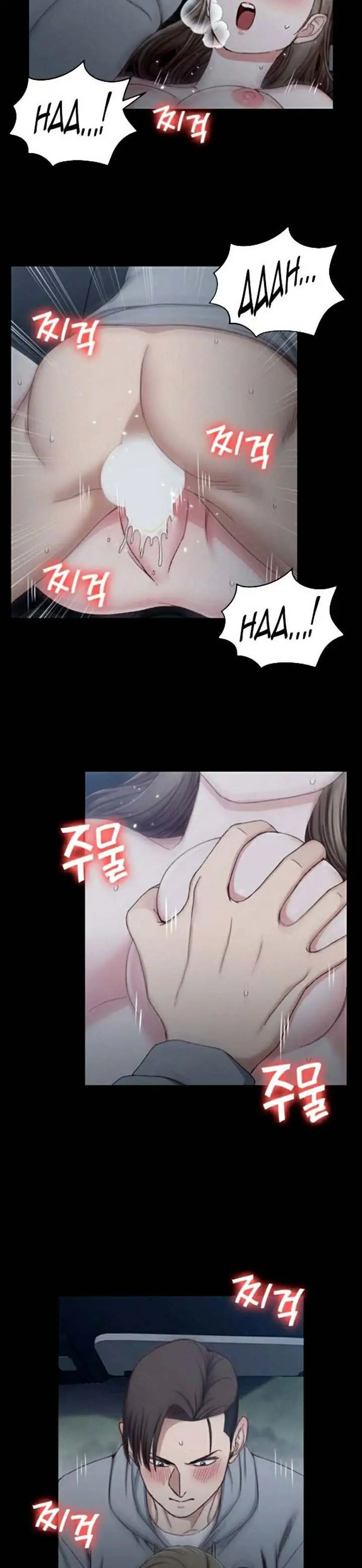 image-komik-that-mans-epilepsy-chapter-81-15/31