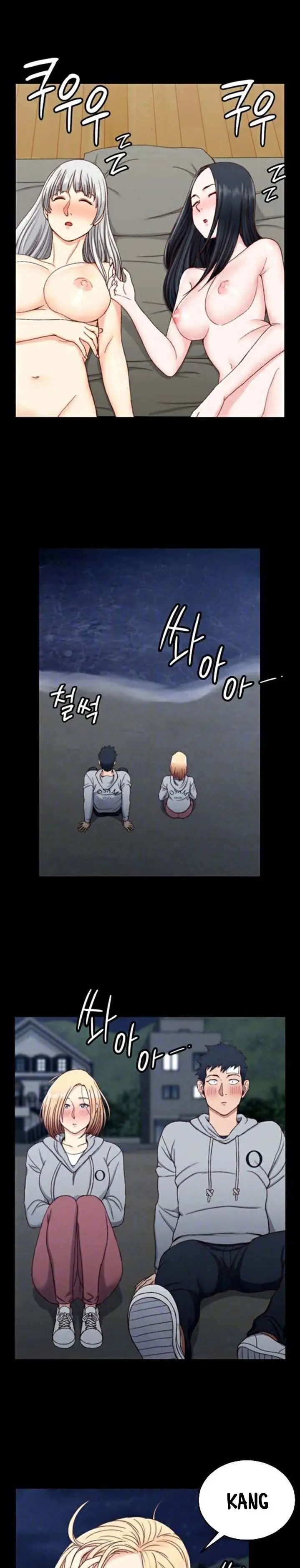 image-komik-that-mans-epilepsy-chapter-83-7/31