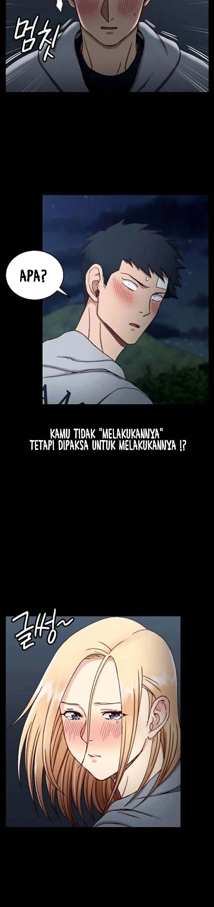 image-komik-that-mans-epilepsy-chapter-83-15/31