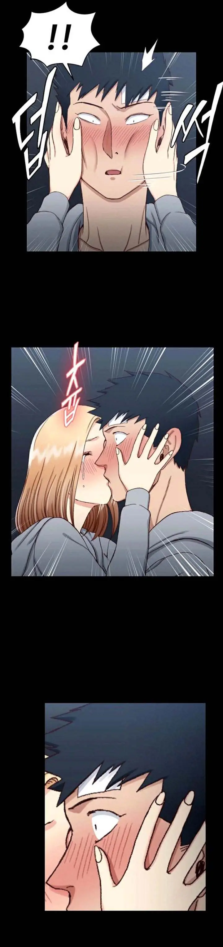 image-komik-that-mans-epilepsy-chapter-83-24/31