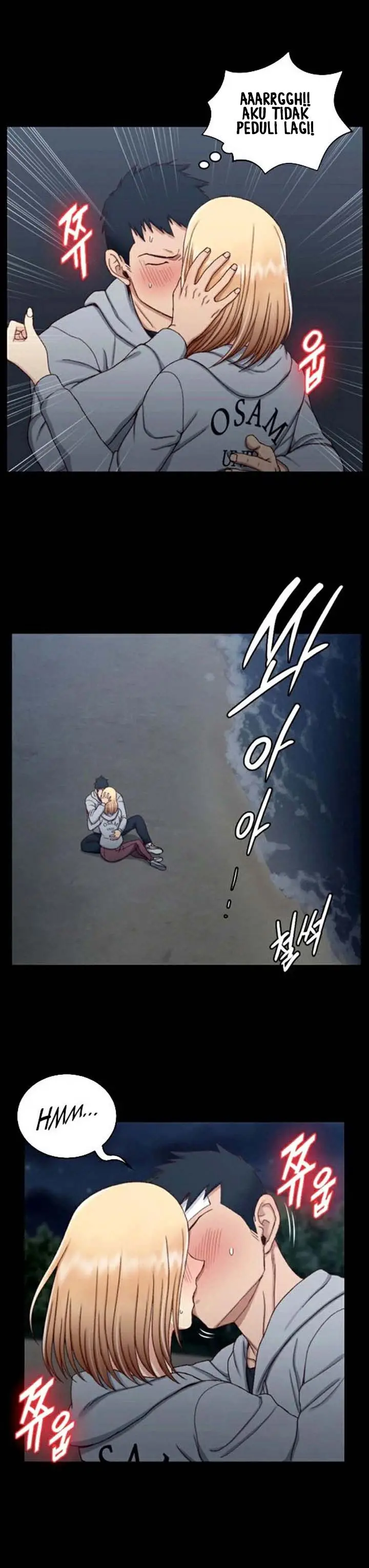 image-komik-that-mans-epilepsy-chapter-83-25/31