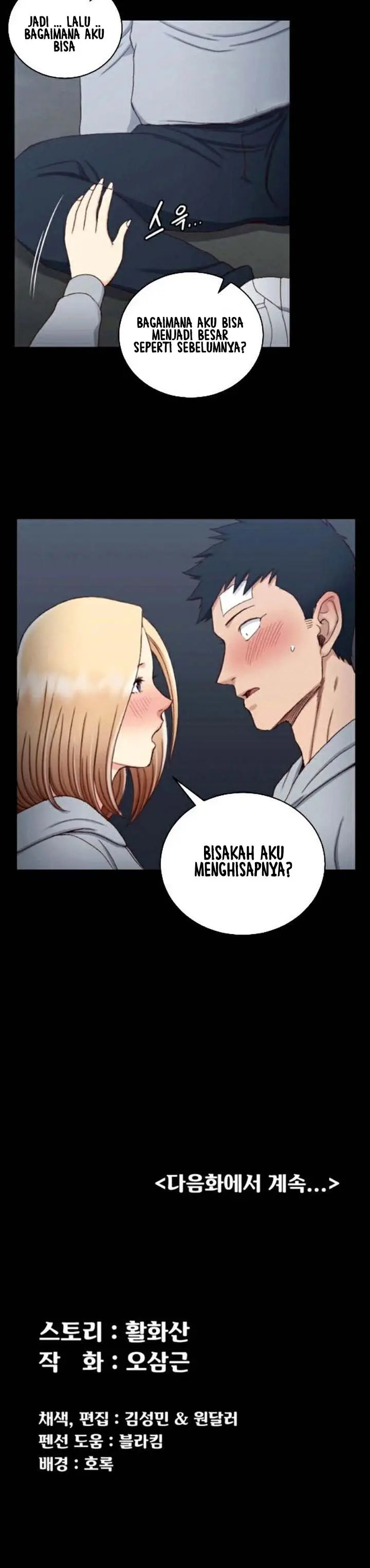image-komik-that-mans-epilepsy-chapter-83-28/31