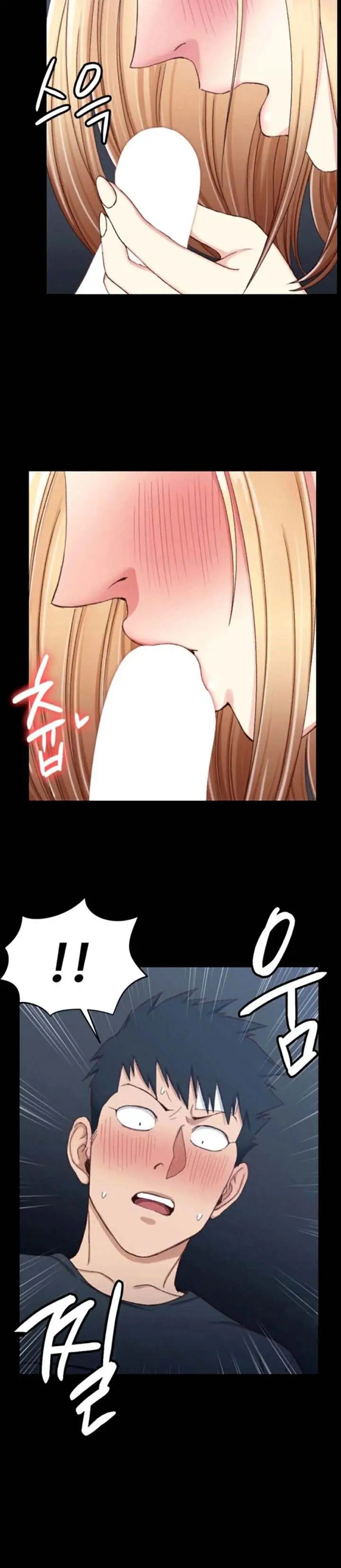 image-komik-that-mans-epilepsy-chapter-84-19/32