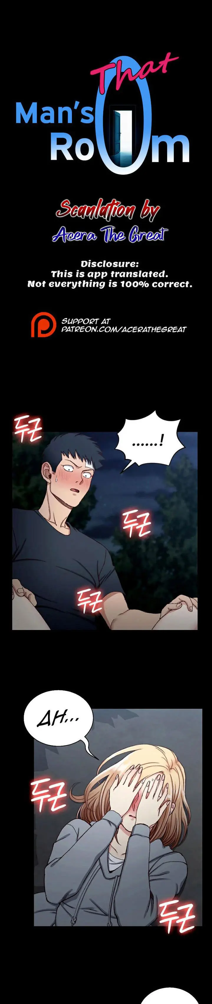 image-komik-that-mans-epilepsy-chapter-86-2/24
