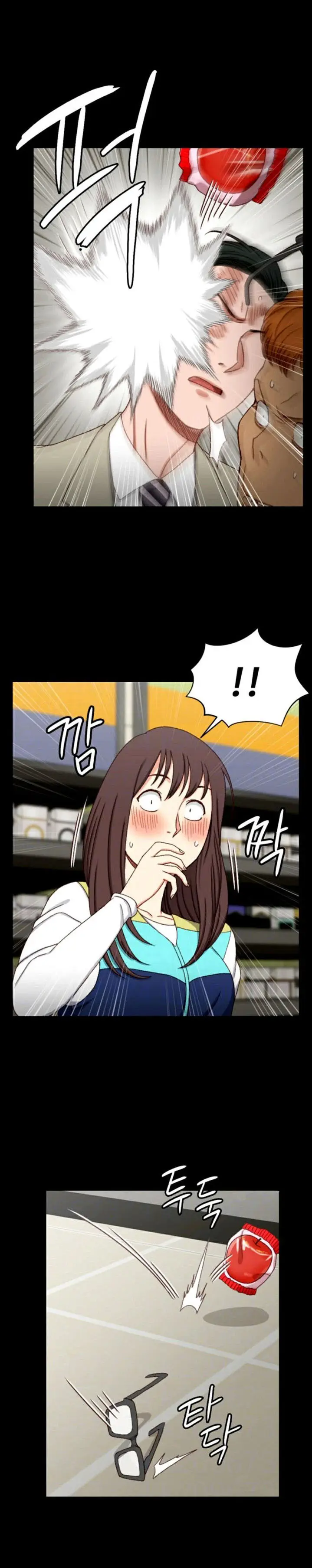 image-komik-that-mans-epilepsy-chapter-90-6/29