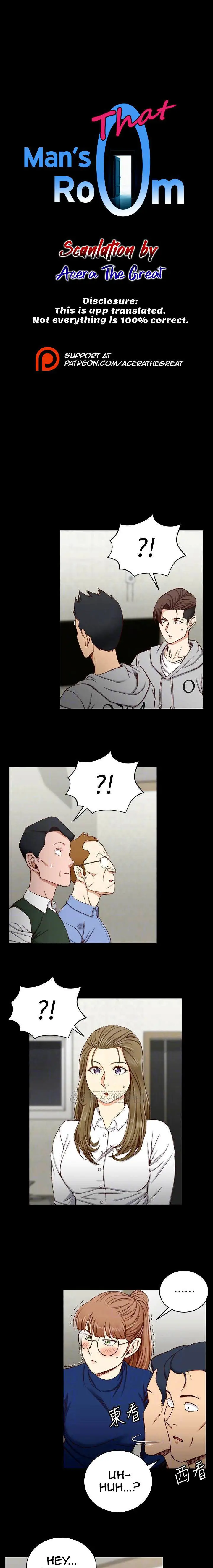 image-komik-that-mans-epilepsy-chapter-93-2/29